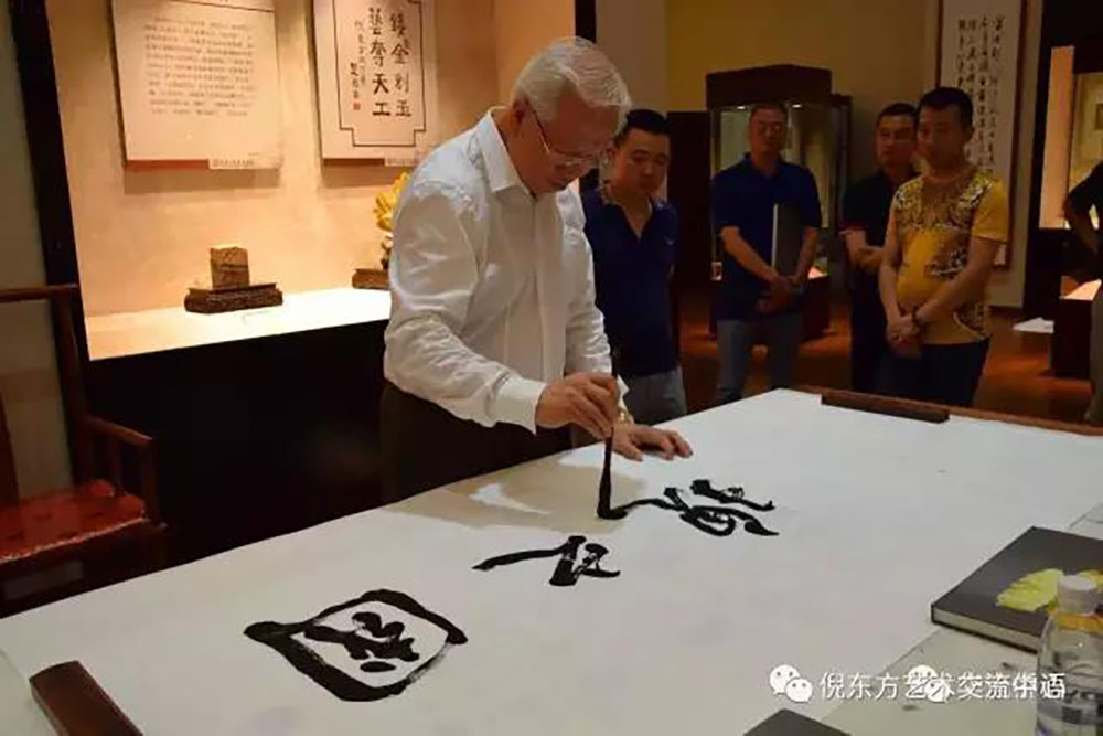 安特儀表集團(tuán)有限公司