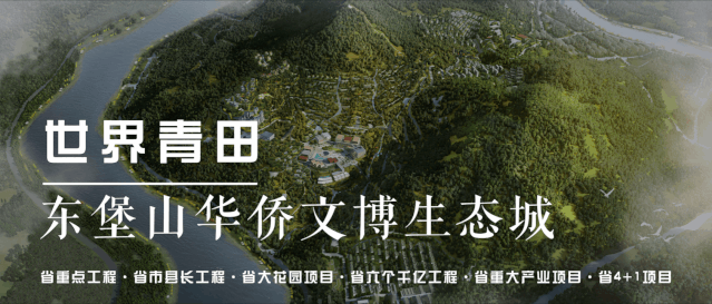 ANTE INSTRUMENT GROUP CO., LTD.
