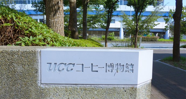 ANTE INSTRUMENT GROUP CO., LTD.