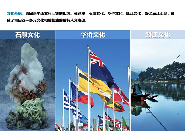 ANTE INSTRUMENT GROUP CO., LTD.