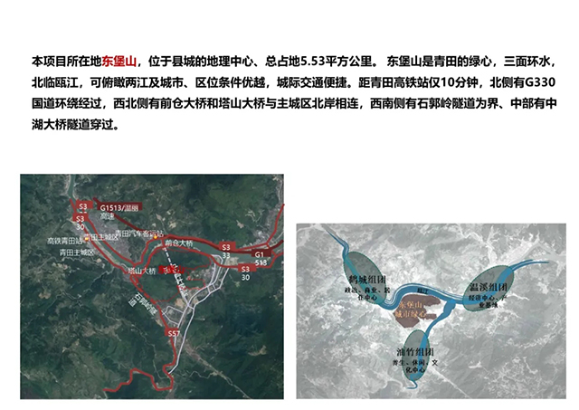 ANTE INSTRUMENT GROUP CO., LTD.