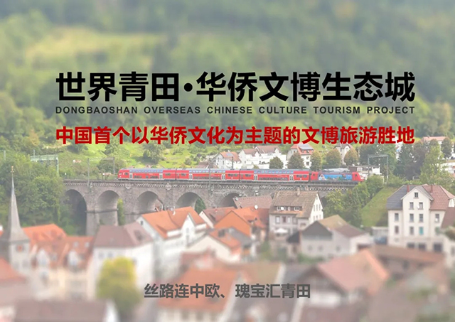ANTE INSTRUMENT GROUP CO., LTD.
