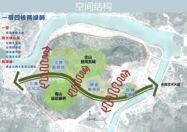 ANTE INSTRUMENT GROUP CO., LTD.