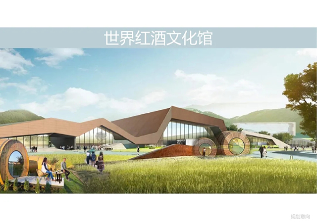 ANTE INSTRUMENT GROUP CO., LTD.