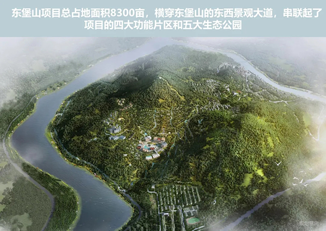 ANTE INSTRUMENT GROUP CO., LTD.