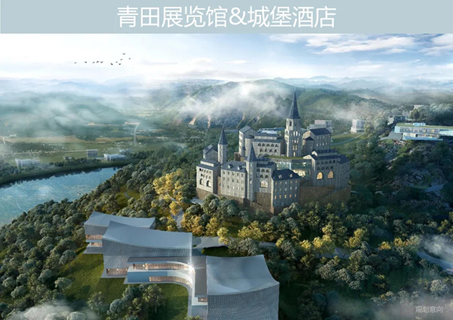 ANTE INSTRUMENT GROUP CO., LTD.