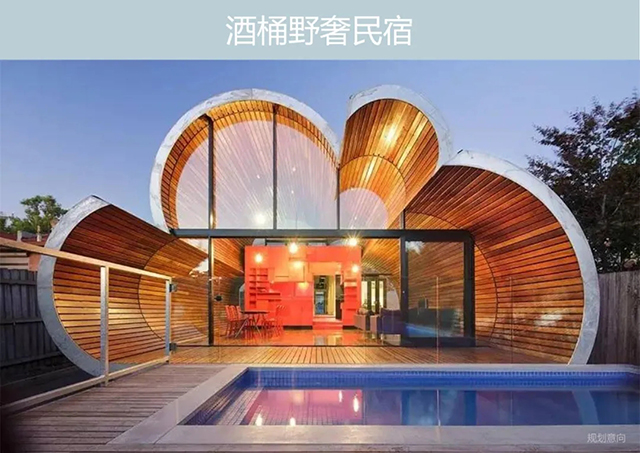 ANTE INSTRUMENT GROUP CO., LTD.