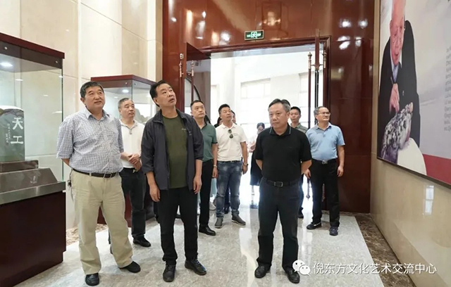 ANTE INSTRUMENT GROUP CO., LTD.