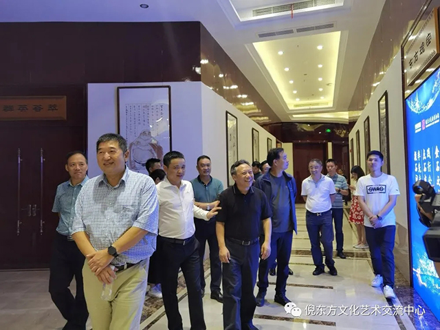 ANTE INSTRUMENT GROUP CO., LTD.