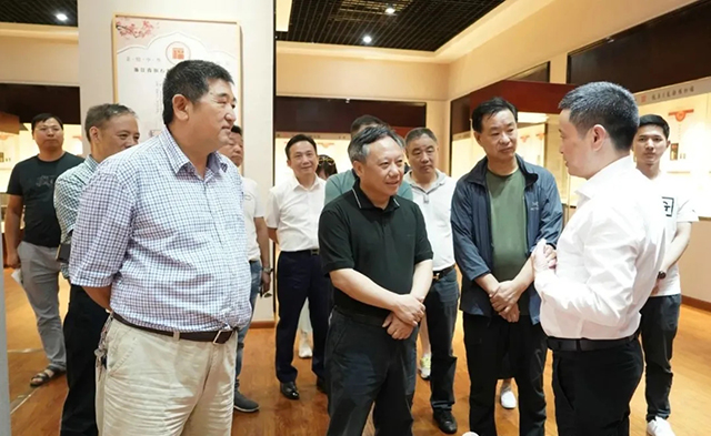 ANTE INSTRUMENT GROUP CO., LTD.