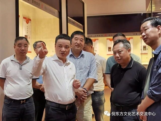 ANTE INSTRUMENT GROUP CO., LTD.