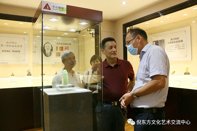ANTE INSTRUMENT GROUP CO., LTD.