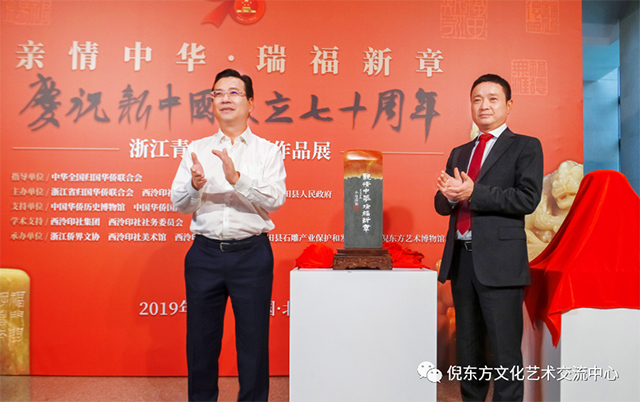 ANTE INSTRUMENT GROUP CO., LTD.