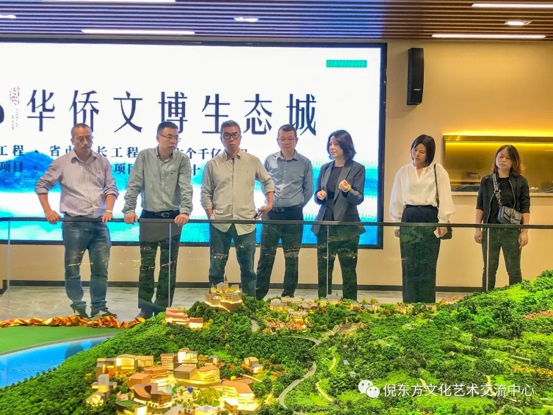 安特儀表集團(tuán)有限公司