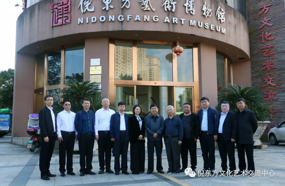 ANTE INSTRUMENT GROUP CO., LTD.