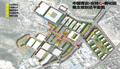ANTE INSTRUMENT GROUP CO., LTD.