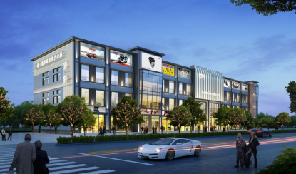 ANTE INSTRUMENT GROUP CO., LTD.