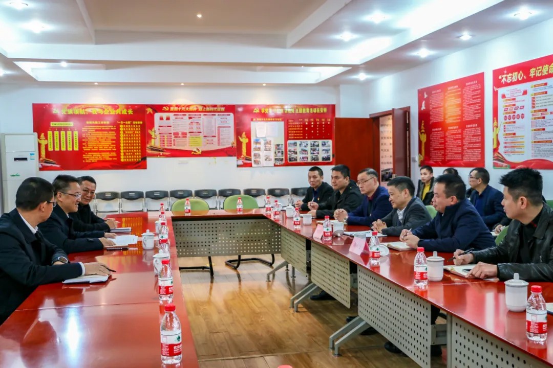 安特儀表集團(tuán)有限公司