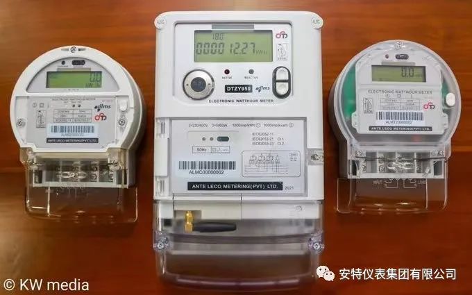 ANTE INSTRUMENT GROUP CO., LTD.