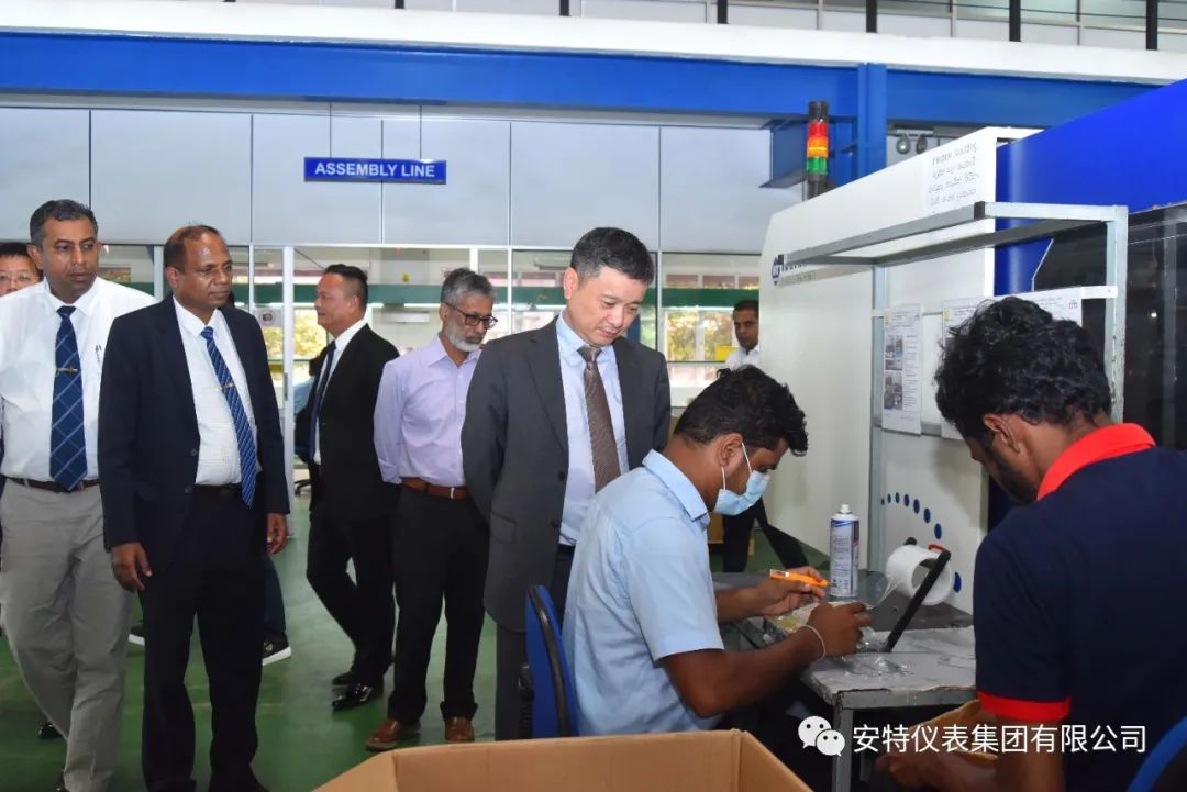 ANTE INSTRUMENT GROUP CO., LTD.