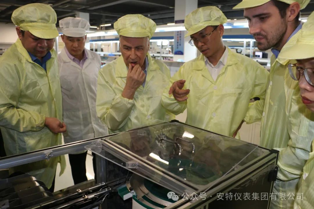 ANTE INSTRUMENT GROUP CO., LTD.