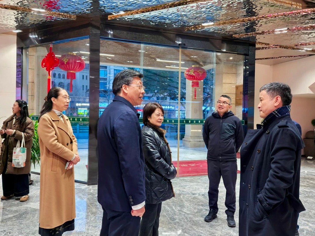 安特儀表集團(tuán)有限公司