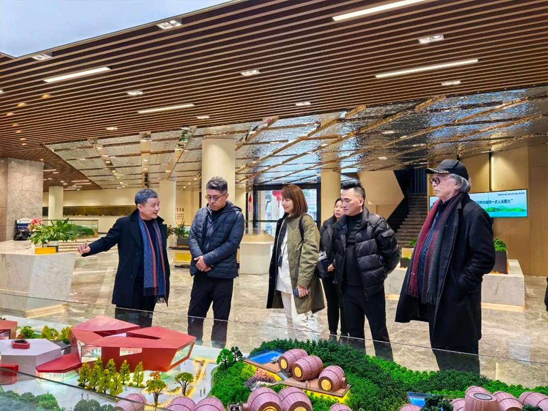 安特儀表集團(tuán)有限公司