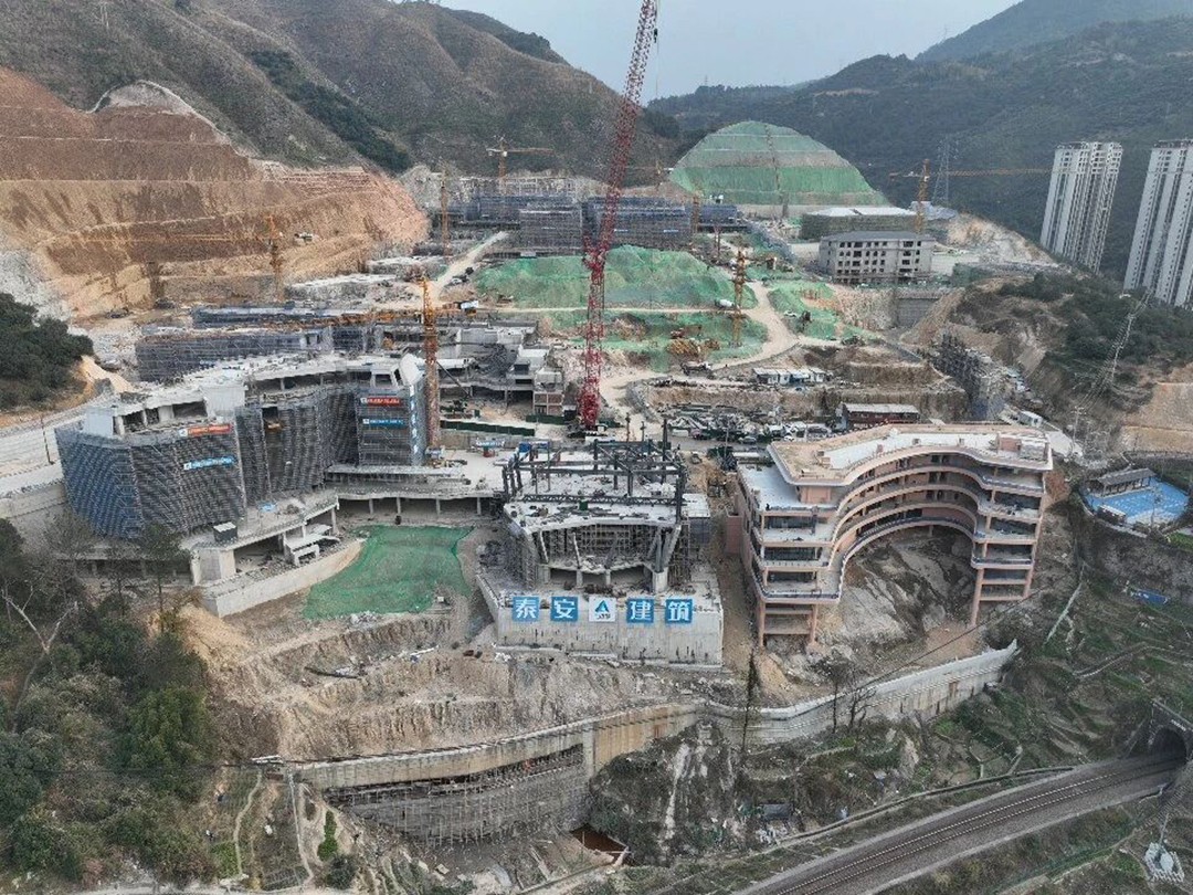 安特儀表集團有限公司