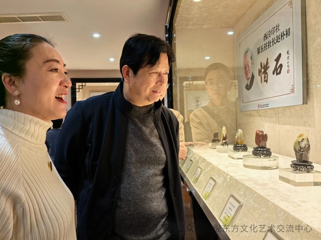 安特儀表集團有限公司