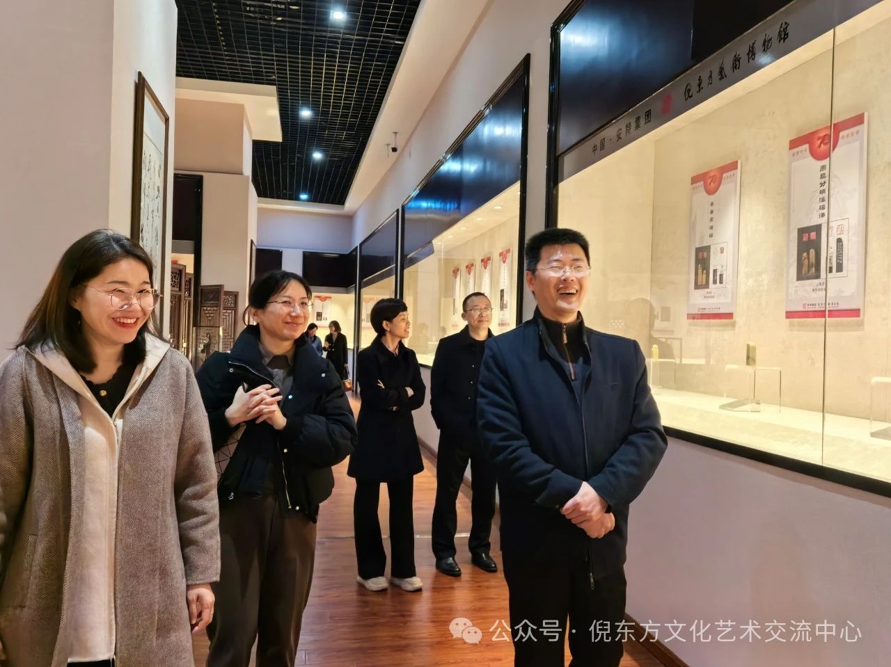 安特儀表集團有限公司