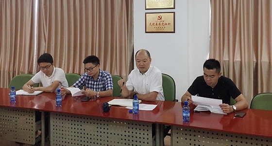 安特孵化園區(qū)黨總支，助推企業(yè)高質(zhì)量發(fā)展
