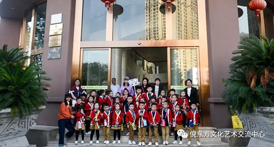 倪東方藝術(shù)博物館迎來了一批特殊的小觀眾