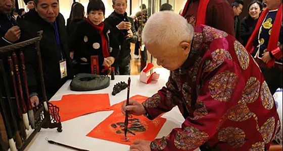 僑鄉(xiāng)中國(guó)年-青田石雕譽(yù)享全球，安特集團(tuán)倪東方藝術(shù)博物館搭建世界和平文化平臺(tái)