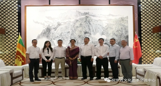 El Cónsul General del Consulado de Sri Lanka en Shanghai visitó el Salón de Planificación de la Monta?a Qingtian Dongpu