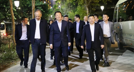 Líderes de la sucursal del Banco de China en Zhejiang visitaron el Museo Cultural Chino de Ultramar de Dongbaoshan, el Salón de Planificación de la Ciudad Ecológica