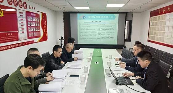 El 19 de noviembre, la Oficina de Ciencia y tecnología del condado de Qingtian organizó expertos para aceptar el proyecto del plan de Ciencia y tecnología del condado de Qingtian 